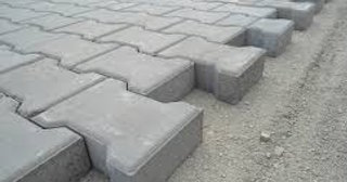 Плитка тактильная 300х300, цена от 712 руб., купить в Балакове